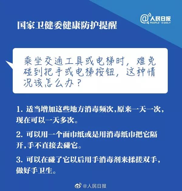 入境郑州最新消息，疫情防控与经济复苏的双重挑战与应对策略