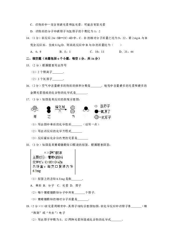 管家婆一票一码100正确河南;可靠研究解释落实