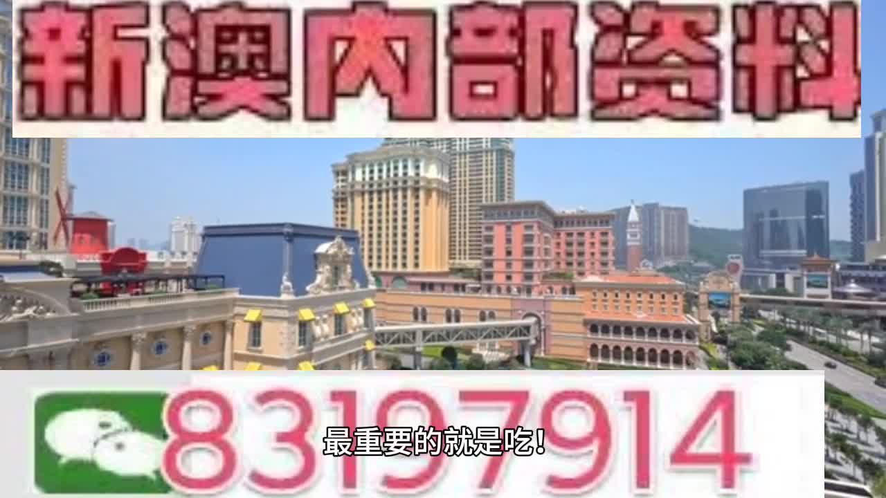 热线 第209页