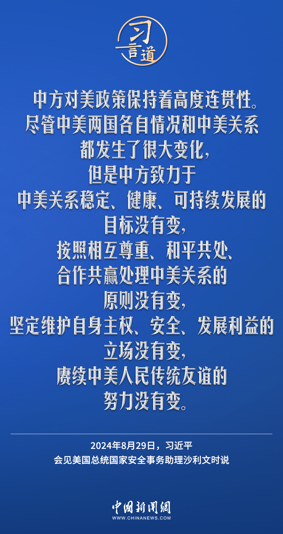 古巴国疫情最新消息，挑战与应对策略