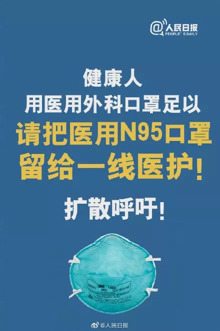 最新中国医用口罩企业，创新、质量与未来的领跑者